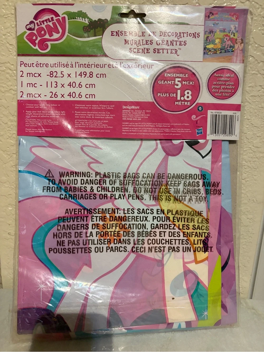 My Little Pony Party Backdrop — Pink, Purple, Blue Accents